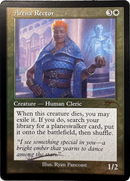 Arena Rector (Retro Frame) [Secret Lair Drop Series]