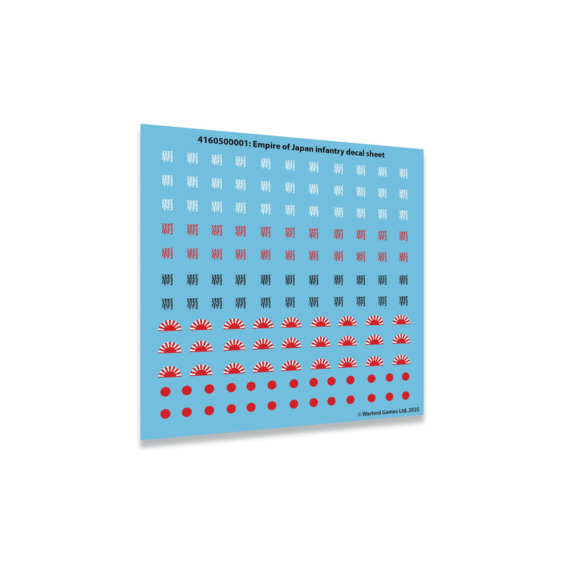 A decal sheet for model kits, labeled '4160500001: Empire of Japan Infantry decal sheet', featuring rows of white, blue, and red Japanese military insignias including flags, rifles, and sunburst motifs on a light blue background.