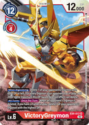 VictoryGreymon [EX4-012] [Alternative Being Booster]