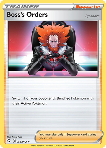 Boss's Orders (058/072) (Deck Exclusive) [Sword & Shield: Shining Fates]