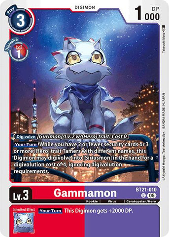 Gammamon [BT21-010] [World Convergence]