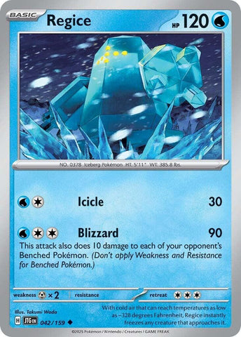 Regice (042/159) [Scarlet & Violet: Journey Together]
