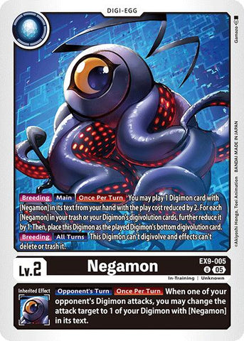 Negamon [EX9-005] [Versus Monsters]