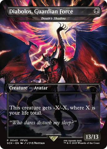 Diabolos, Guardian Force - Death's Shadow [Standard Showdown Promos]