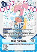 Hina Kurihara [EX3-065] (Premium Heroines Set Ver.2) [Draconic Roar]