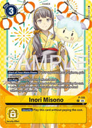 Inori Misono [P-195] (Premium Heroines Set Ver.2) [Promotional Cards]