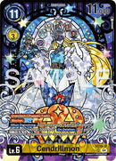 Cendrillmon [ST19-12] (Premium Heroines Set Ver.2) [Starter Deck: Fable Waltz]