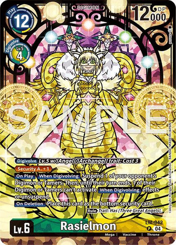 Rasielmon [LM-042] (Premium Heroines Set Ver.2) [World Convergence]
