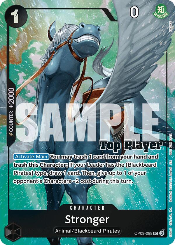 Stronger (CS 25-26 Top Player Pack Vol. 2) [One Piece Promotion Cards]