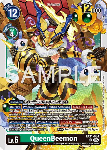 QueenBeemon [EX11-034] [Dawn of Liberator]