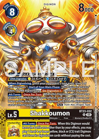 Shakkoumon [BT23-032] (Event Pack 9) [Hackers' Slumber]