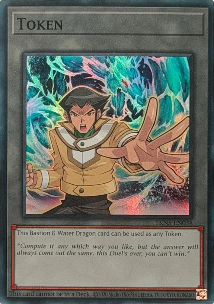 Token: Bastion & Water Dragon [TKN5-EN038] Super Rare