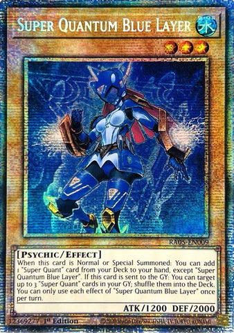 Super Quantum Blue Layer (Starlight Rare) [RA05-EN009] Starlight Rare