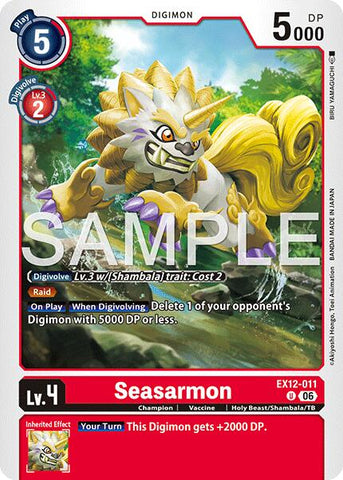 Seasarmon [EX12-011] [Digital World Shambala]