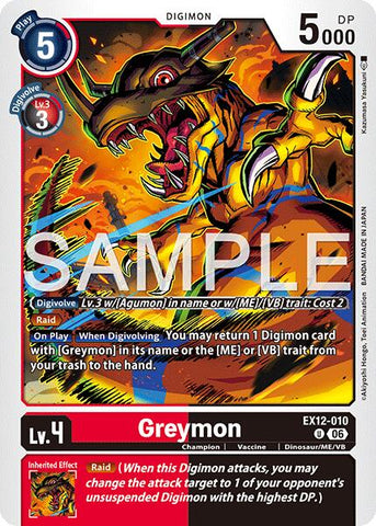 Greymon [EX12-010] [Digital World Shambala]