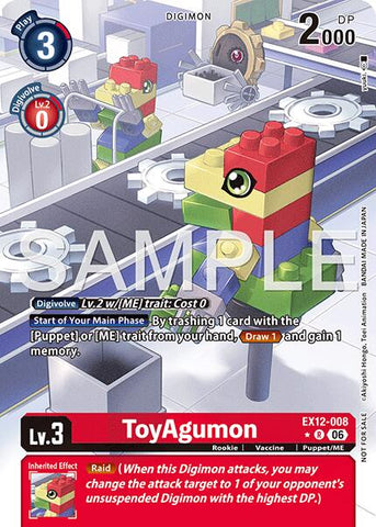 ToyAgumon [EX12-008] (Box Topper) [Digital World Shambala]