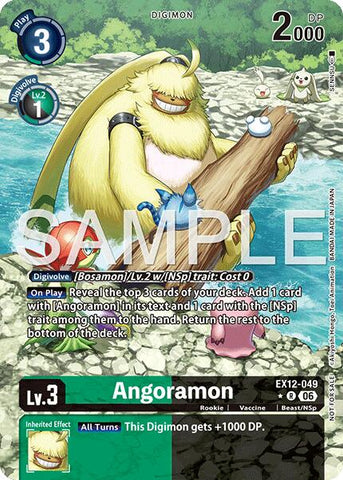 Angoramon [EX12-049] (Box Topper) [Digital World Shambala]