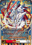Jesmon [EX13-014] [Chivalrous XIII]