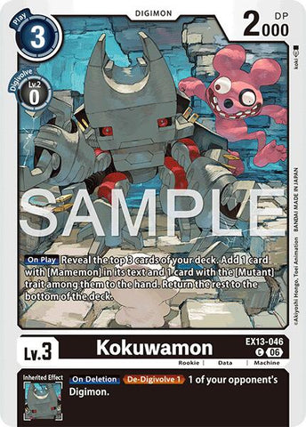 Kokuwamon [EX13-046] [Chivalrous XIII]