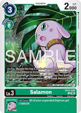 Salamon [EX13-038] [Chivalrous XIII]