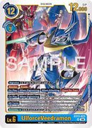 UlforceVeedramon [EX13-023] [Chivalrous XIII]