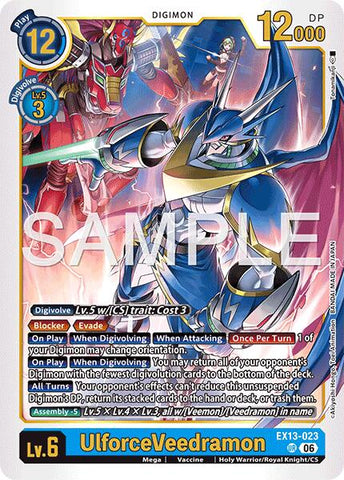 UlforceVeedramon [EX13-023] [Chivalrous XIII]