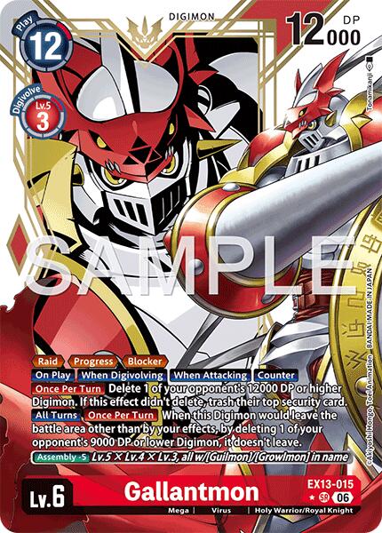 Gallantmon [EX13-015] (Alternate Art) [Chivalrous XIII]