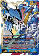 UlforceVeedramon [EX13-023] (Alternate Art) [Chivalrous XIII]