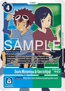 Davis Motomiya & Ken Ichijoji [EX13-070] [Chivalrous XIII]