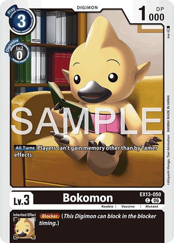 Bokomon [EX13-050] [Chivalrous XIII]