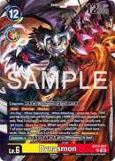 Dynasmon [EX13-037] [Chivalrous XIII]