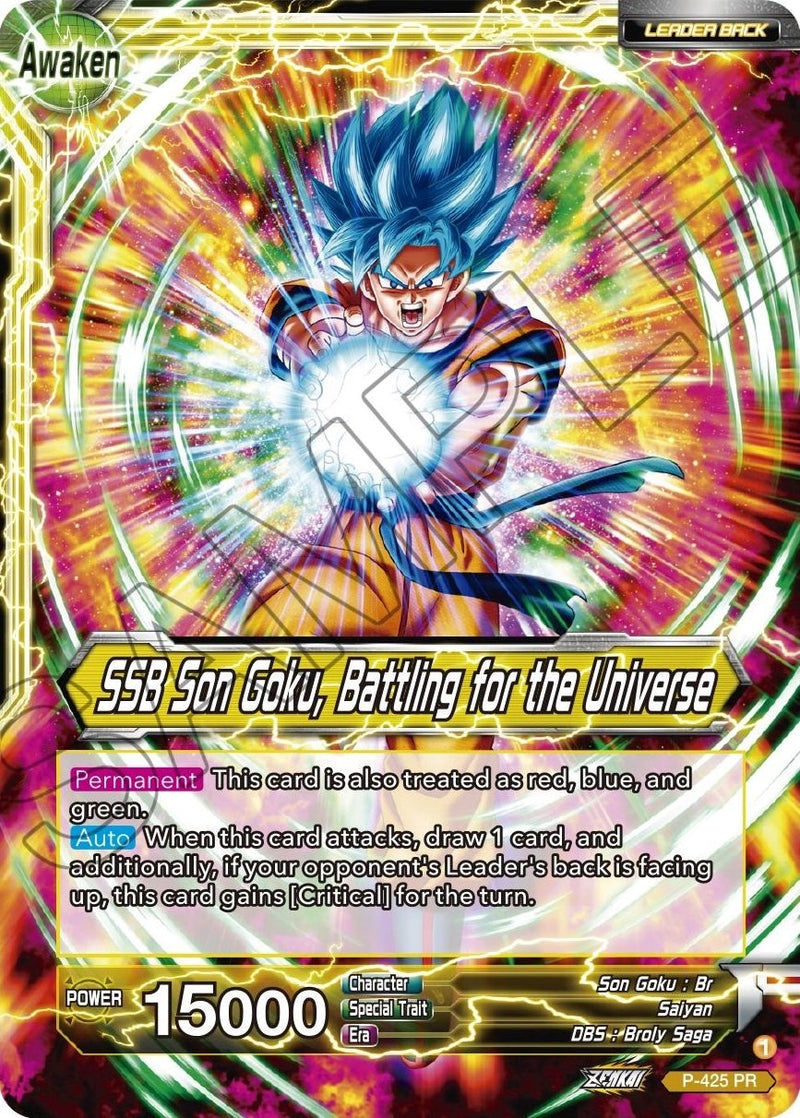 dragon ball super card game son goku the awakened power Son Goku // SSB Son Goku, Battling for the Universe (P-425) [Promotion