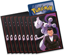 Destined Rivals - Elite Trainer Box