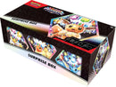 Prismatic Evolutions Surprise Box