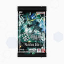 Gundam Card Game Phantom Aria packaging with Bandai Namco branding on a white background