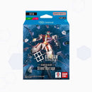 Gundam Card Game Silent Barrage ST13 Starter Deck packaging featuring Gundam artwork.