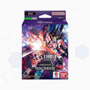 Gundam Card Game Heavy Dominion ST14 Starter Deck packaging featuring Gundam artwork.