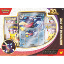 Pokémon TCG 30th Celebration Greninja ex Box with promo card, oversize card and booster packs.