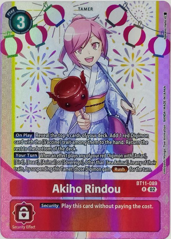 Akiho Rindou [BT11-089] (Premium Heroines Set Ver.2) [Dimensional Phase]