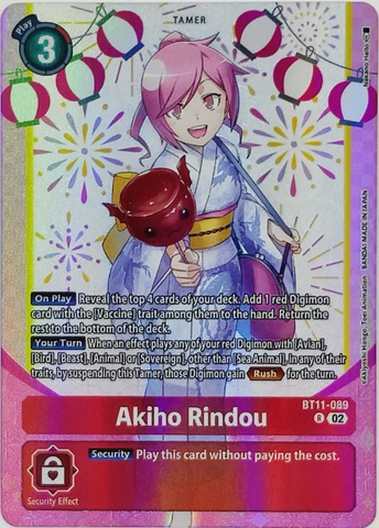 Akiho Rindou [BT11-089] (Premium Heroines Set Ver.2) [Dimensional Phase]