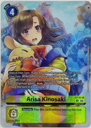 Arisa Kinosaki [ST19-14] (Digimon Liberator Debuggers Set) [Starter Deck: Fable Waltz]