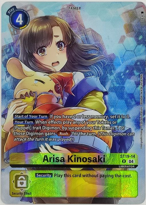 Arisa Kinosaki [ST19-14] (Digimon Liberator Debuggers Set) [Starter Deck: Fable Waltz]