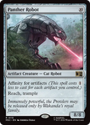 Panther Robot [Marvel Super Heroes Commander]
