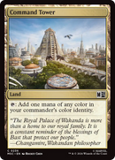Command Tower (0236) [Marvel Super Heroes Commander]