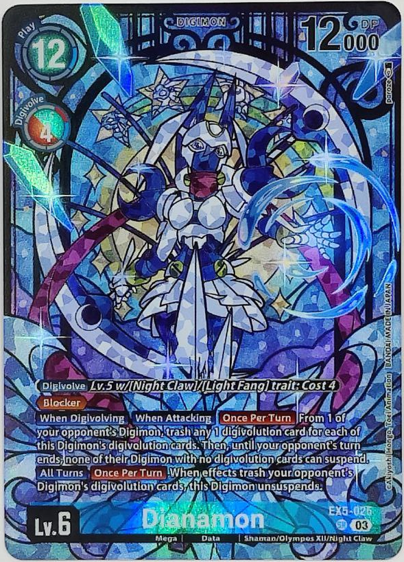 Dianamon [EX5-025] (Premium Heroines Set Ver.2) [Animal Colosseum]