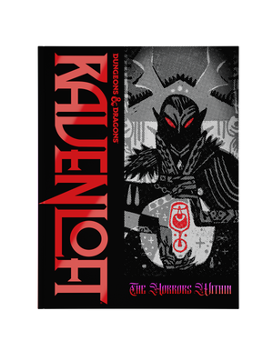 Dungeons & Dragons Ravenloft: Horrors Within alternate cover edition featuring exclusive artwork.