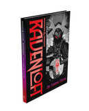 Dungeons & Dragons Ravenloft: Horrors Within alternate cover edition featuring exclusive artwork.