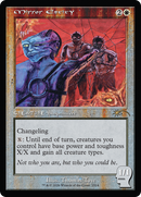 Mirror Entity [Secret Lair Drop Series]