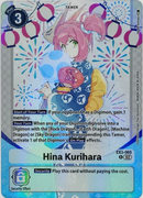 Hina Kurihara [EX3-065] (Premium Heroines Set Ver.2) [Draconic Roar]
