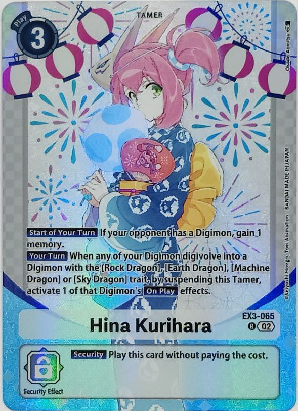 Hina Kurihara [EX3-065] (Premium Heroines Set Ver.2) [Draconic Roar]